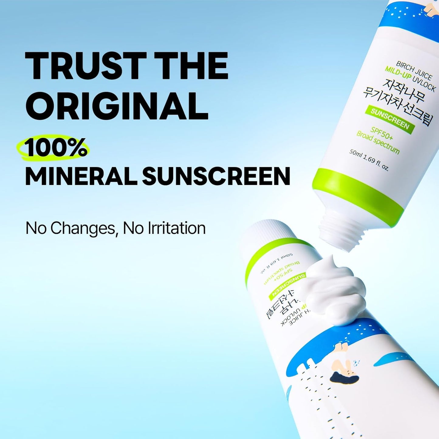 RoundLab Birch Juice Mild-Up Sunscreen UV LOCK SPF 50+ (50mL)