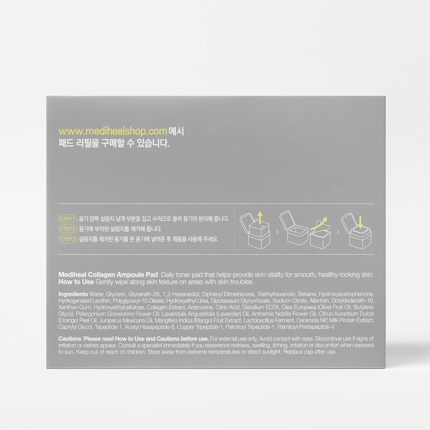 MEDIHEAL Collagen Ampoule Facial Toner Pads