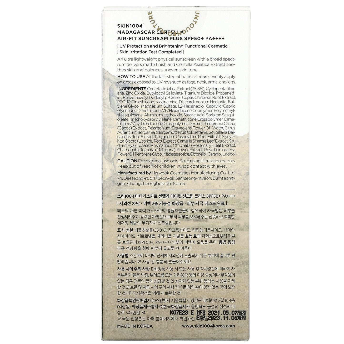 SKIN1004 Madagascar Centella Air-Fit Suncream Plus, SPF 50+ (50mL)