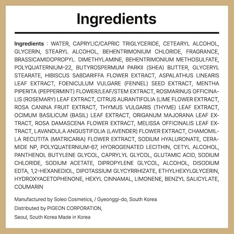 Karl&Hans Botanic Gourmand Coconut Conditioner Hair Treatment - Organic, Silicone-Free, Moisturizing with Ceramide, Coconut Oil & Natural Extracts for All, Dry, Damaged, Frizzy Hair, 6.76 Fl Oz