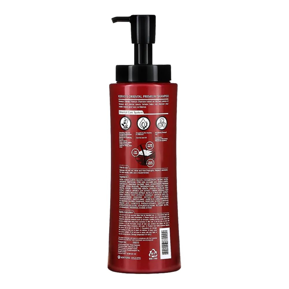 Kerasys Oriental Premium Shampoo (600g)