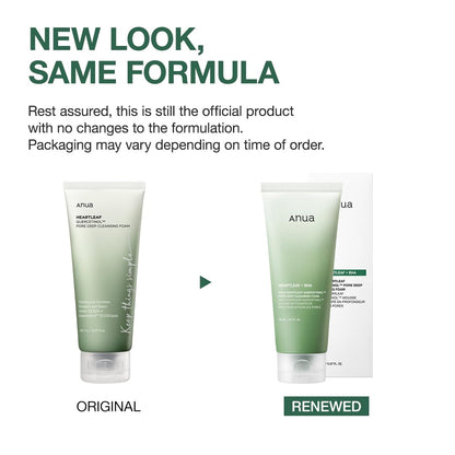 ANUA Heartleaf Quercetinol Pore Deep Cleansing Foam (150mL)