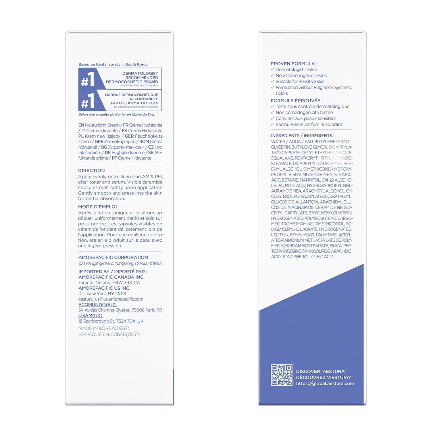 AESTURA Atobarrier 365 Cream (80mL)
