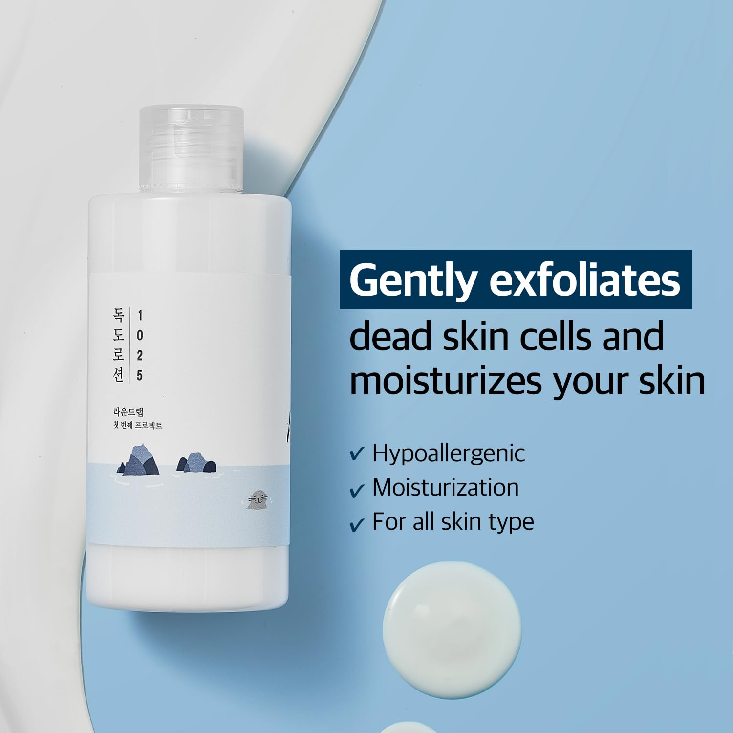 RoundLab 1025 Dokdo Lotion (200mL)