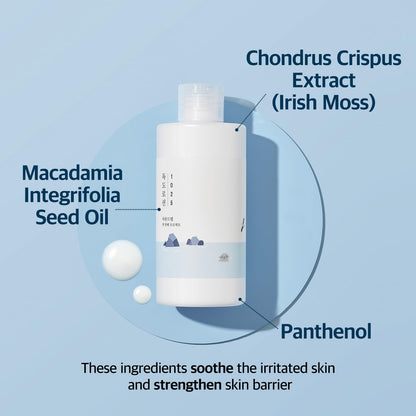 RoundLab 1025 Dokdo Lotion (200mL)