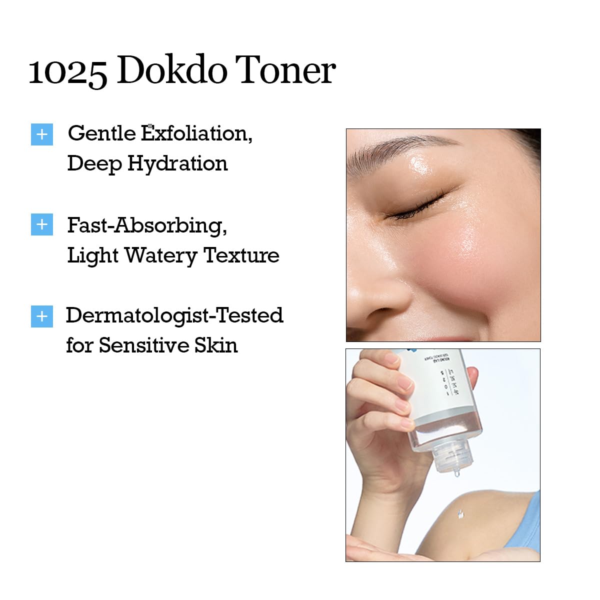 RoundLab 1025 Dokdo Toner (200mL)