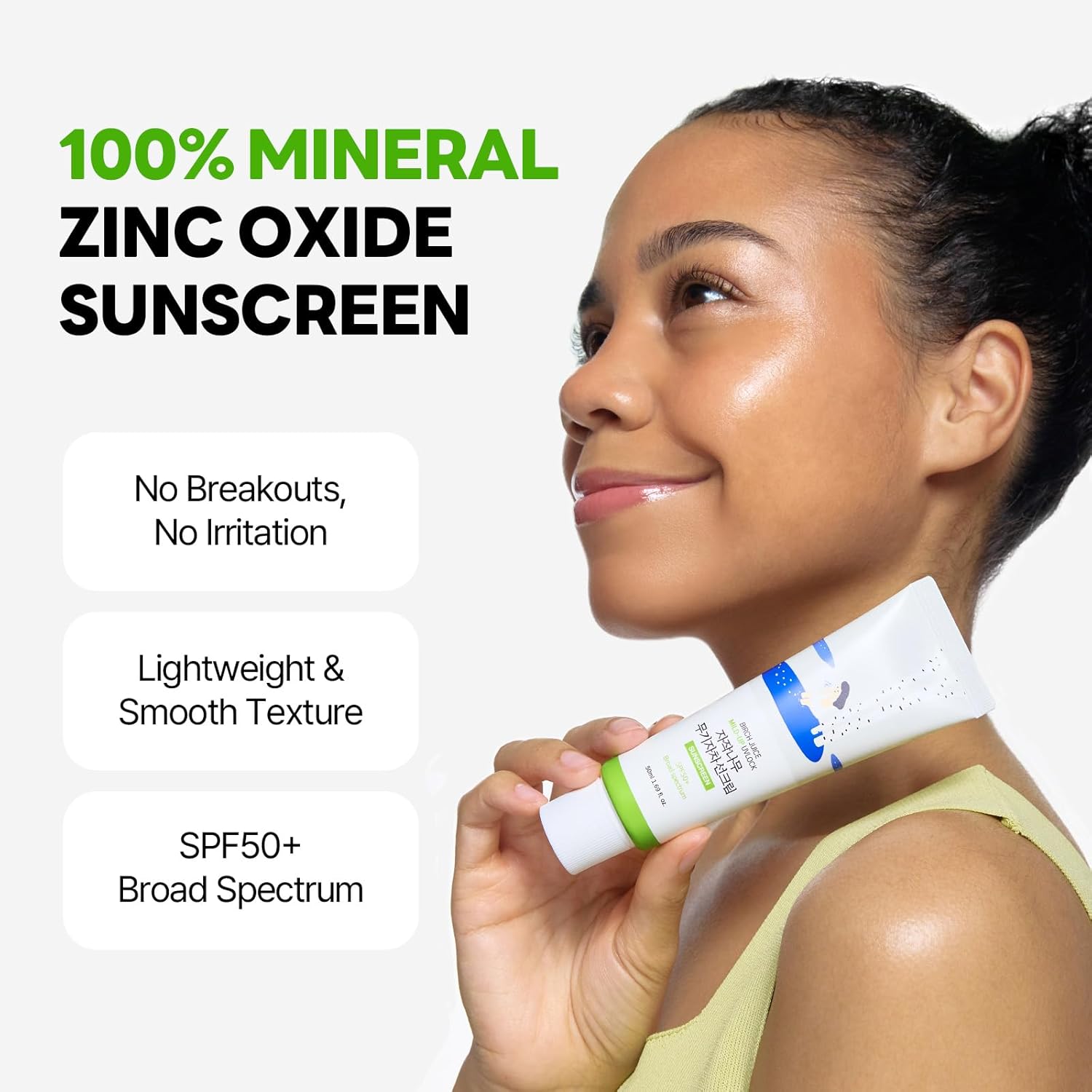 RoundLab Birch Juice Mild-Up Sunscreen UV LOCK SPF 50+ (50mL)