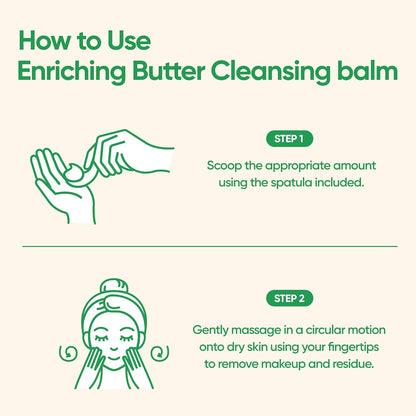 BANILA CO Clean It Zero Enriching Butter Cleansing Balm (100mL)