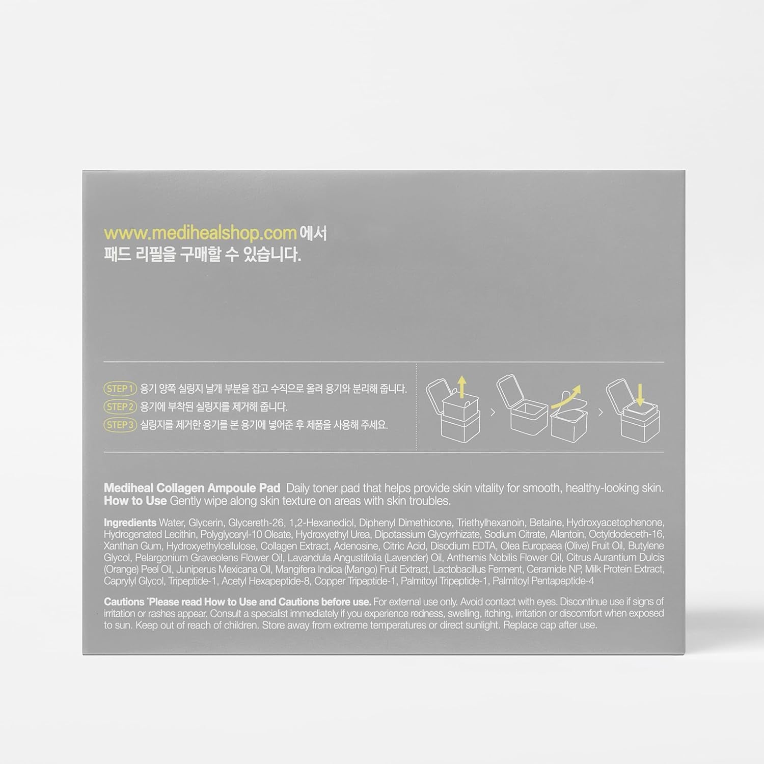 MEDIHEAL Collagen Ampoule Facial Toner Pads
