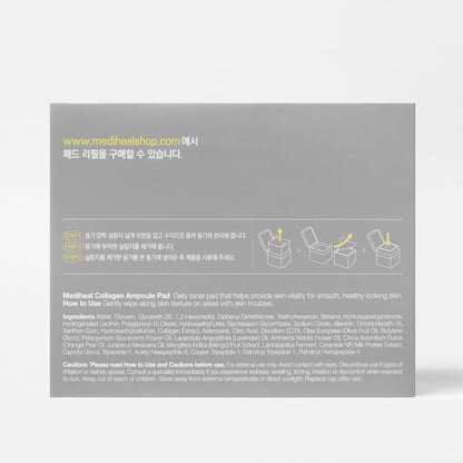 MEDIHEAL Collagen Ampoule Facial Toner Pads