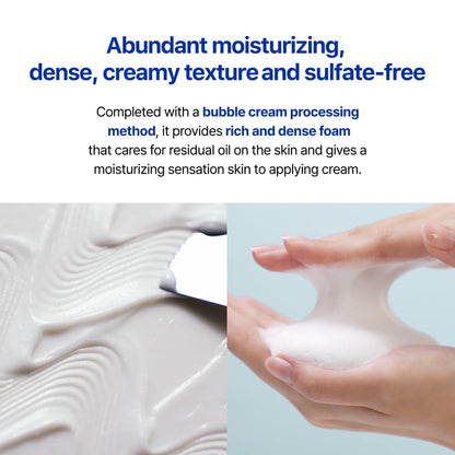 Real Barrier Cream Cleansing Foam (220mL)