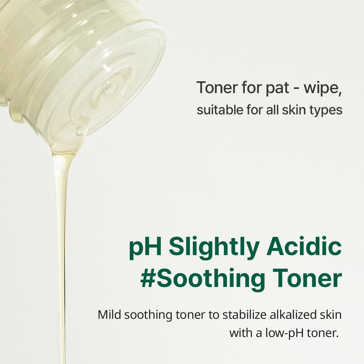GOODAL Vegan Rice Milk MOISTURIZING Toner (150mL)